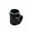 A333 Gr.6 carbon pipe fitting reducing equal tee