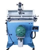Dongguan machinery jar screen printing machine oval round shape printing equitment for road cone