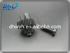 Developer Motor Gear 43T/18T Worm Gear Compatible for Printer IR2520 IR2525 IR2530 IR2535 IR2545 FU8-0514-000 FC9-0612-000