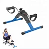 Mini Cycle Exercise Bike Exercycle
