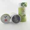 hight quality Round paper tube for tea packaging