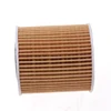 oil paper filter element OEM 11427508969 3 series E46E90X1X3318I 320I 325I 330I