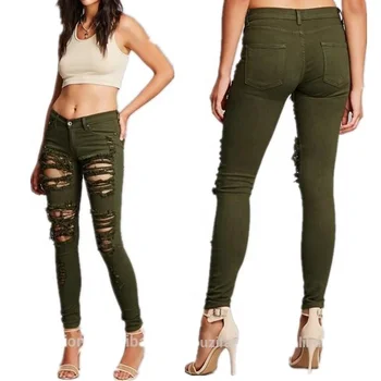 camo distressed women's jeans