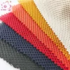 China textile airmesh 100 polyester 3d air mesh knitted fabric for shoes seat cover backpack
