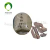 100% pure nature kill fish hot selling 5% rotenone powder GC Kill fish but not crabs
