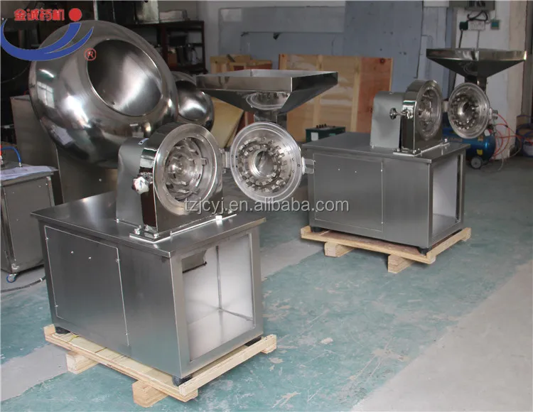 grinding machine (17).jpg