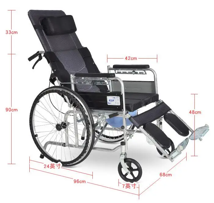 Portable Full-lying Disabled Elderly Aluminum Potty Wheelchair Toilet