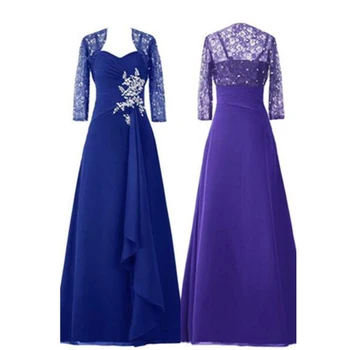 chaqueta fiesta azul