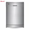 home appliances new home automatic dish washer