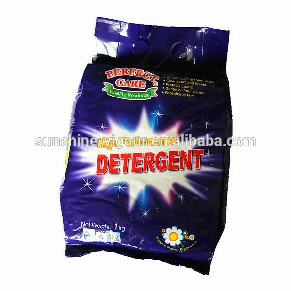 Laundry_Detergent_Powder2.jpg
