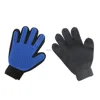 New Design Portable Pet Dog Hair Removal Glove Brush,Waterproof Pet Bathing Brush