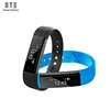 kids Sport Bracelet ID115 instructions With Heart Rate Sleep Monitoring