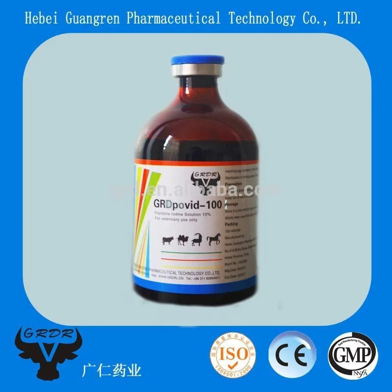 GRD-Povidone-Iodine-USP-BP-EP-certification