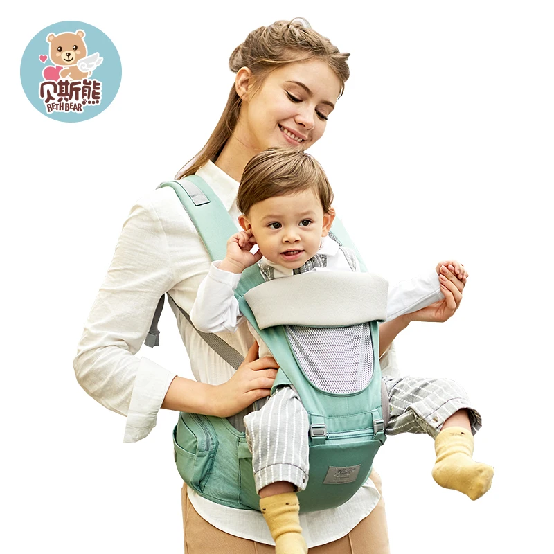 

BN New Style Child Hipseat Belt Walk Carriers Waist Stool for Baby with god quality, Gray