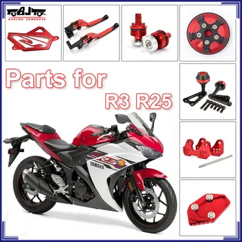 yamaha r3 accessories india