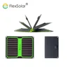 Flexsolar 11.3 Watts Waterproof portable foldable 5v solar panel charger cell phone charger