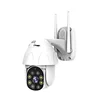 Outdoor Waterproof OEM 2.5 inch mini wireless home smart Tuya YCC365 full hd 1080P double lights wifi ip bullet ptz cctv camera