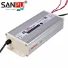 CE/RoHS approved waterproof constant voltage 350w -5v 5v 70a power waterproof 12v rainproof power supply