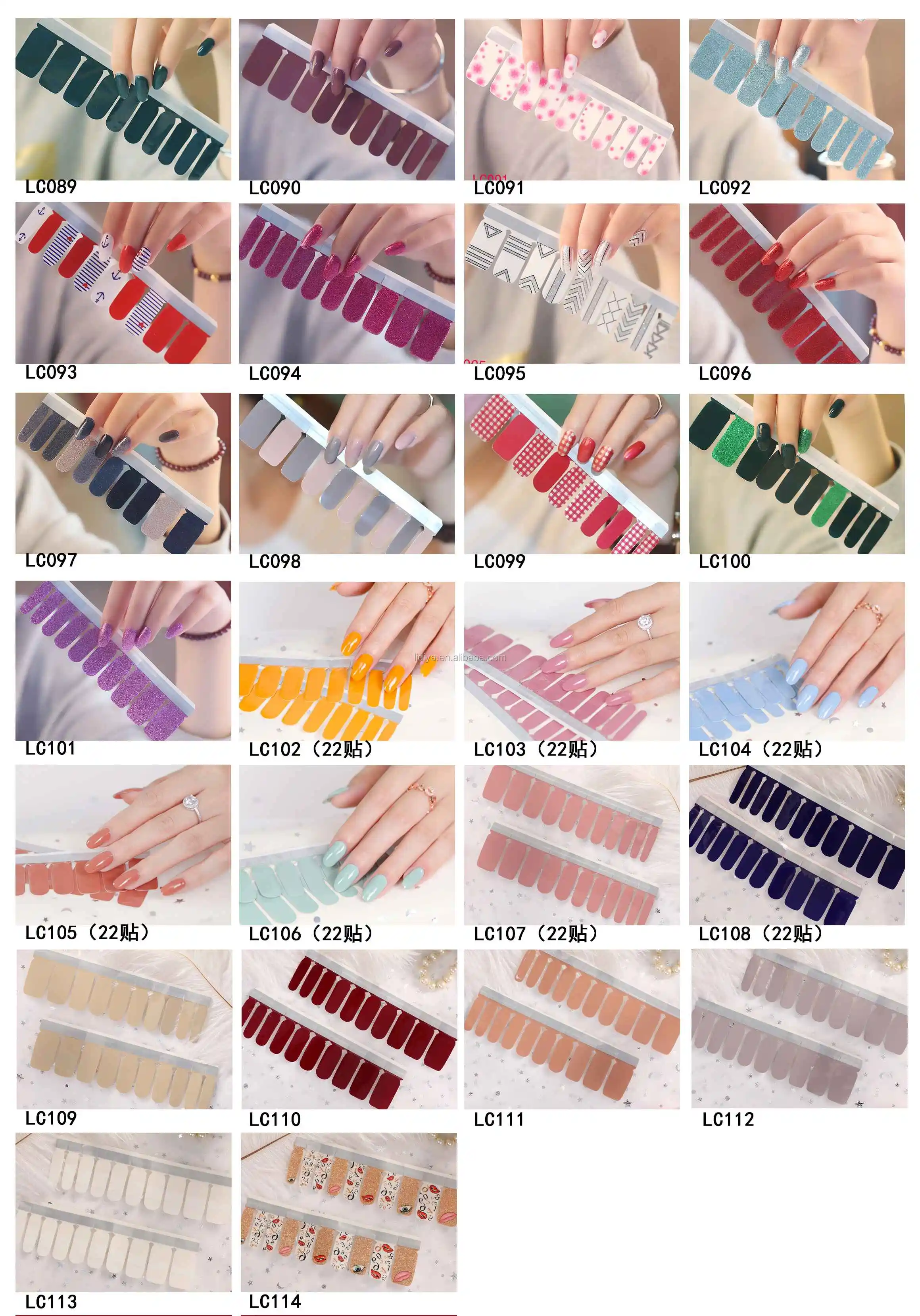 metalic nail sticker