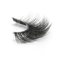 

Free samples 3D invisible band premium silk eyelashes