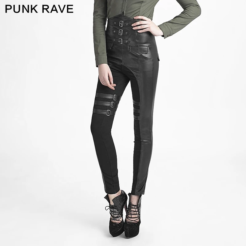 pu trousers high waisted