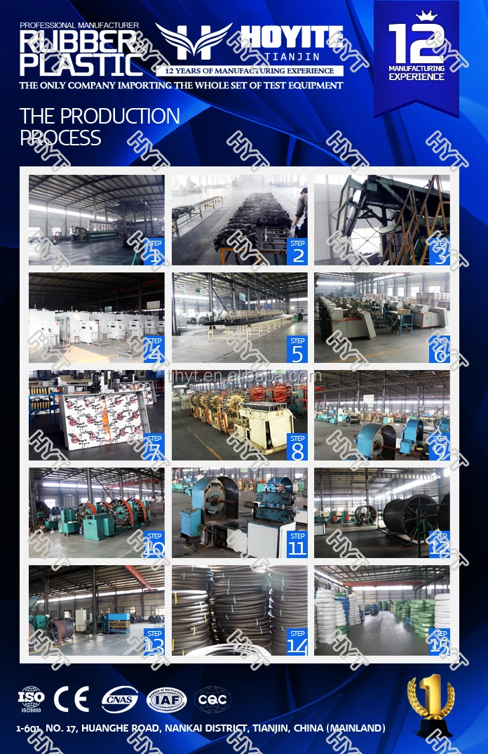 5/8" r6 hydraulic corrugated water rubber hose