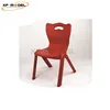 Unique Chair Prototype Design Custom Prototype Professional manufacturer