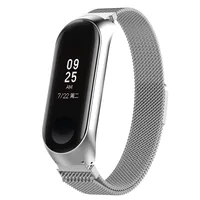 

Newest and High Quality Magnet Milanese Stainless Steel Watch Band for xiaomi mi band 3 strap with Frame