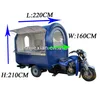 new style electric motorcycle/mobile food vending carts/ice cream trucks