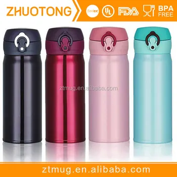 lock & lock thermos bottle