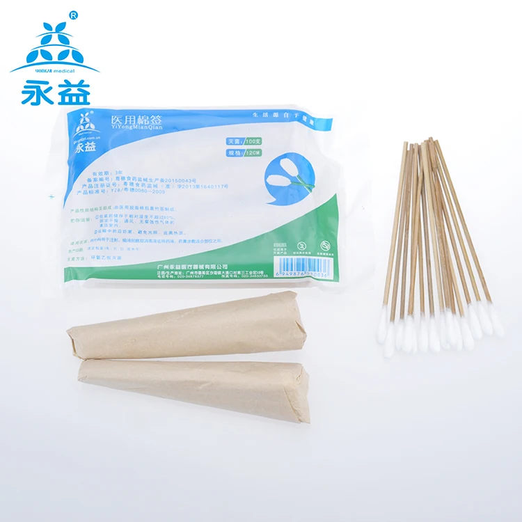 
Bulk long stick single-head medical cotton swab plastic bag packaging 
