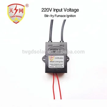 igniter gas