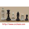 Chess Keychain set with black and white