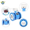 sea water flow meter remote magnetic flowmeter for waste water treatment