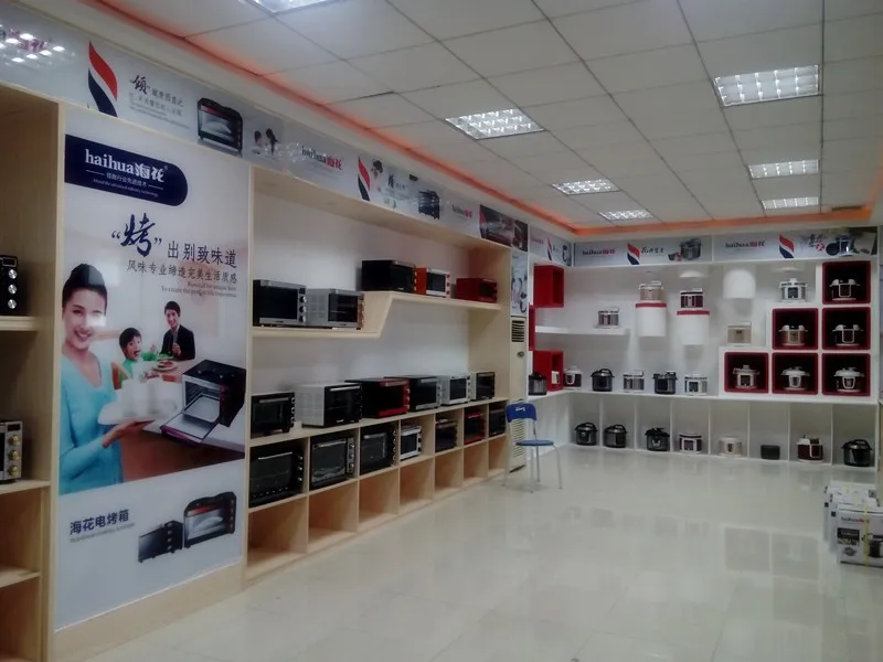 our showroom