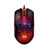 Redragon M701 Wired USB Desktop Computer 3D Style Mouse Gaming