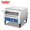 flamemax best selling commercial electric grill bread toaster oven HET-450