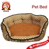 Adorable Capri Paisley Small Medium Cuddler S/M Dog Cat Pet Bed Pillow 25x19 NEW