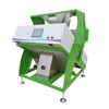 CCD rice color sorter machine / grain sorting machine for rice / lab rice color sorter