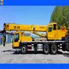 Truck crane QLY20 for sale/20 ton mobile crane
