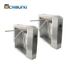 Factory Price Core Mechanism Access Control Gate RS485 Tripod Turnstile