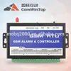 gsm rtu data logger control system for water levels