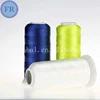100% polyester embroidery thread 120D/2, 5000M