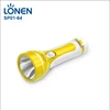 LONEN 1 W LED + 2 W SMD solar-charged commercial electric emergency flashlight flashlights