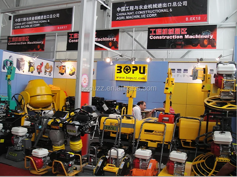 111th canton fair