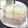 100% cotton solid color jacquard satin border luxury hilton hotel bath towel