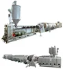 PE , pvc , ppr series plastic pipe extrusion line