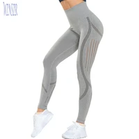

Cheap Wholesale Sports Athletic Compression Tights Workout Hight Waist Fitness Seamless Leggings Gym For Women Yoga Pants