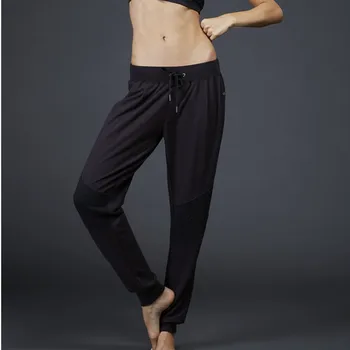 jogger pants with back pockets