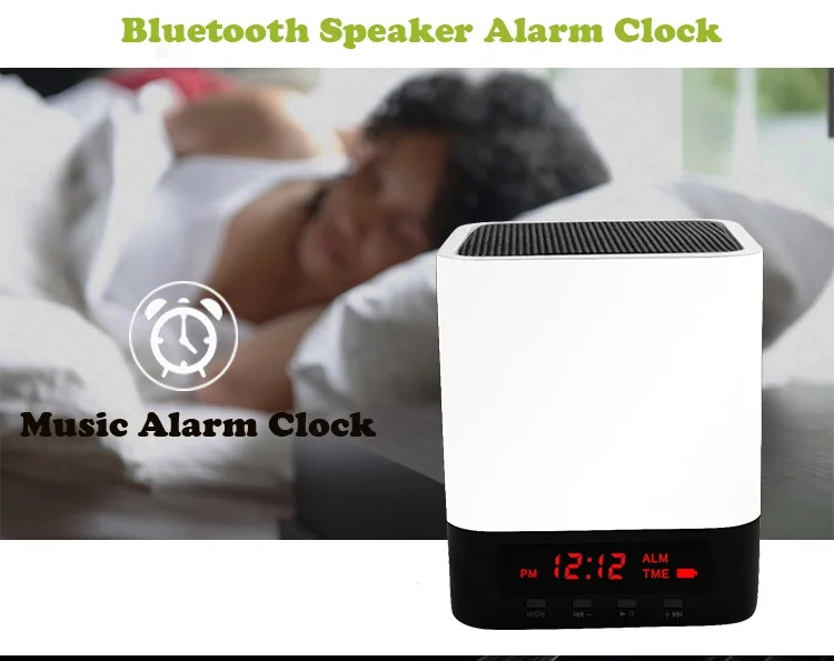 alarm clock speaker (2).png